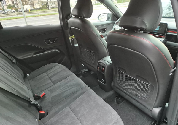 Hyundai Kona cena 136800 przebieg: 12, rok produkcji 2023 z Murowana Goślina małe 92